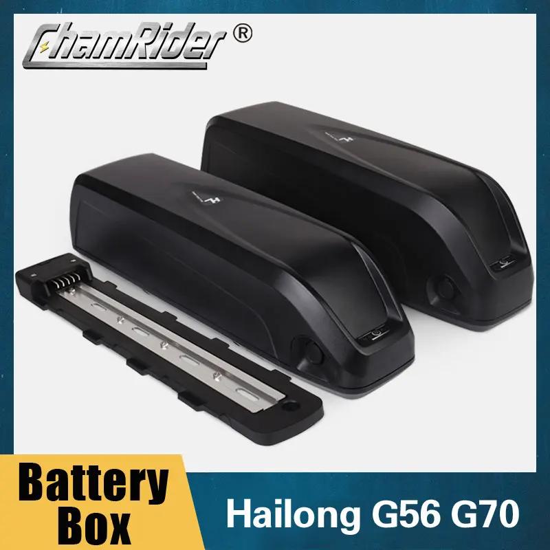 HaiLong Bateria Downtube Battery Case, Habitação Down Tube, 18650 Células, 13S4P, 10S7P, 13S5P, 14S5P, G56, G70 - Image 1