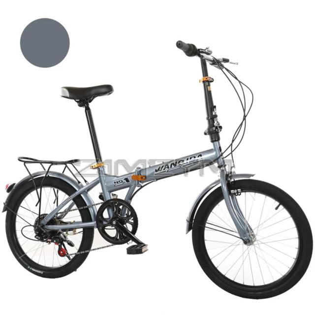 Bicicleta Dobrável Personalizável de 20 Velocidades para Adultos com Quadro de Alumínio e Sistema de Freio Duplo