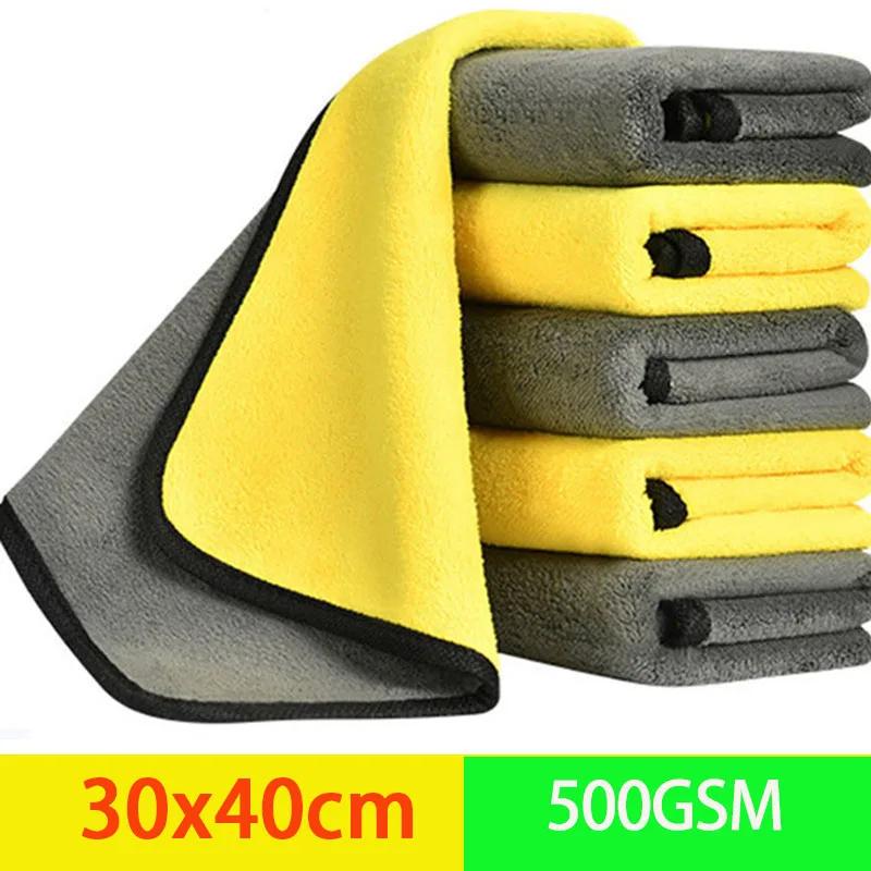 Microfibra cães toalha de banho super absorvente pet toalhas de banho gatos secagem rápida toalha suprimentos para animais de estimação - Image 1