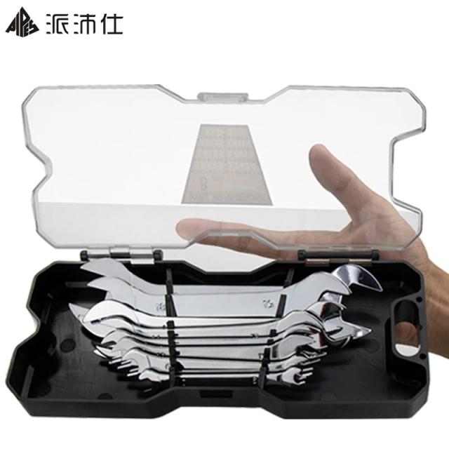 Conjunto de Chaves de Extremidade Aberta Super Fina Métrica para Ciclismo e Carro