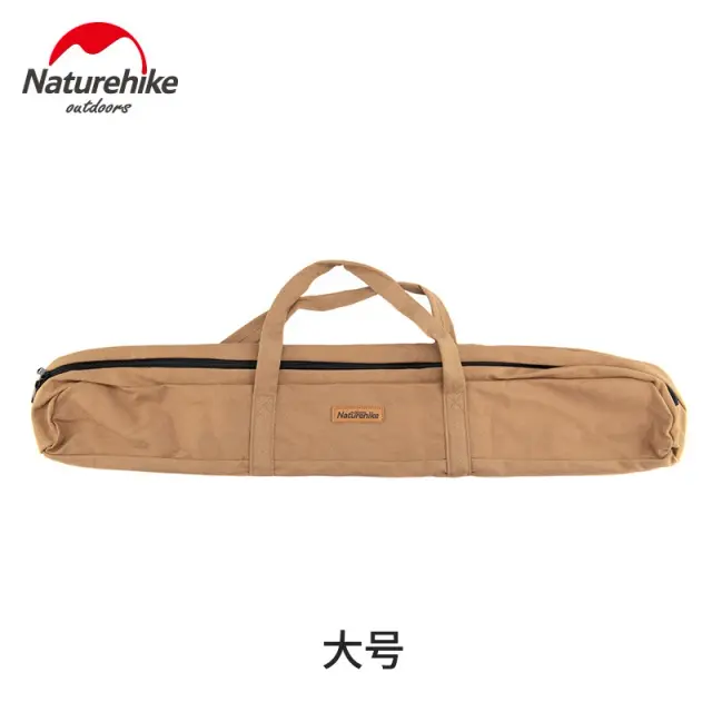 Bolsa de Armazenamento para Bastões de Tenda Naturehike - Acessórios de Camping Práticos e Funcionais