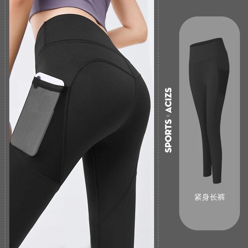 Calças de ioga com bolsos para levantamento de quadril, roupa de yoga de secagem rápida, respirável, com bolsos laterais para corrida, fitness - Image 1