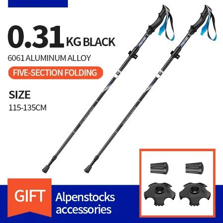 BSWOLF-Pólos de Trekking Ultraleve, bengalas, bengalas para caminhadas, dobramento, poste de alumínio, bengalas da natureza, 2pcs - Image 1