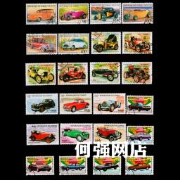 Selos de automóvel 100 carros esportivos diferentes carros antigos carros antigos selos coleção selo claro selos claros para scrapbooking - Image 3