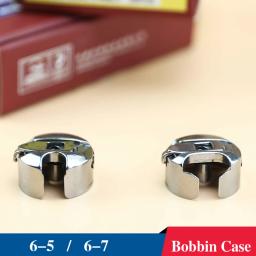 Estojo de bobina de grande capacidade, máquina de costura de alimentação superior e inferior, Jumbo, apto para máquina, 0302, 0303, GC6-6, GC6-7, 6-5, 6-7 - Image 1