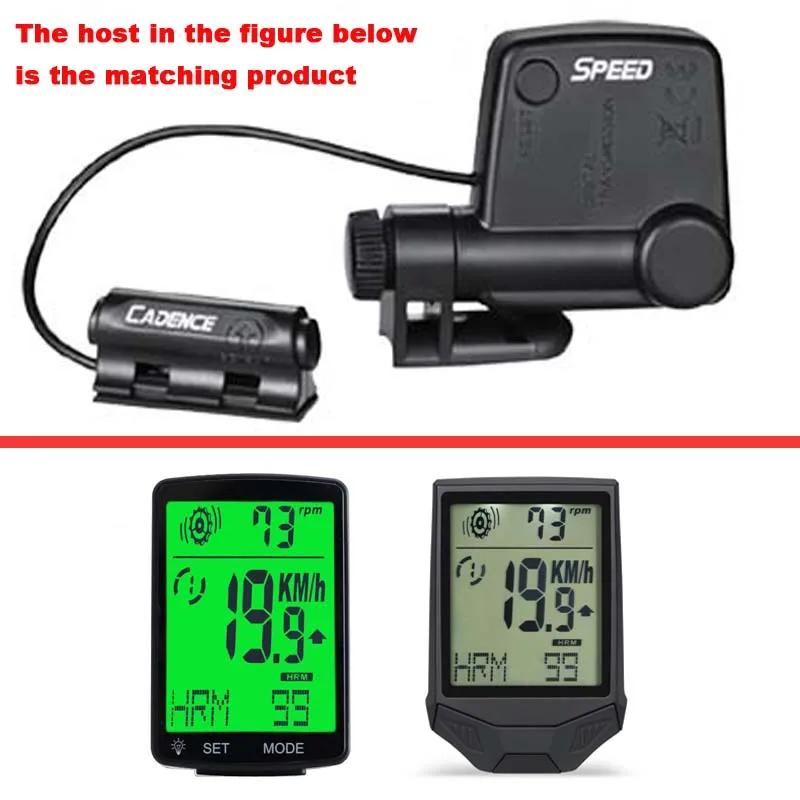 Frequência cardíaca e velocidade pedal velocidade sensor, acessórios especiais, indução ímã, bicicleta computador expansão suporte, BC235 e 335 - Image 1