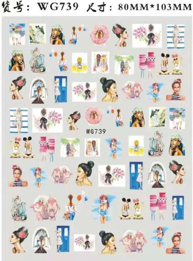 Etiqueta adesiva 3D para pregos - Decalque decorativo brilhante em estilo anime TSC 496