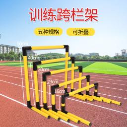 Dobrável futebol agilidade velocidade treinamento obstáculo basquete esporte fitness auxiliar agilidade formação conjunto obstáculo - Image 2
