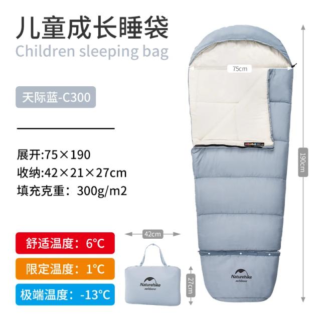 Saco de Dormir Infantil Naturehike Estendido para Camping e Caminhadas - Quente e Confortável em Forma de Múmia