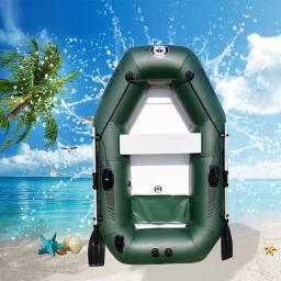 Tapete de ar inflável dobrável para caiaque, solar marinho B175-3 portátil para 1 pessoa, barcos de pesca em pvc, acessórios de entretenimento, 175 cm - Image 1