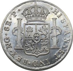 Collectible Moeda de Prata Banhada a Cuproníquel, México 1776, 8 Reales Carlos III Lembrança, Presente Velho, Copiar Moedas - Image 5