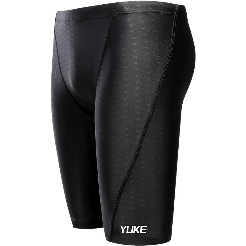 Shorts de natação masculino, à prova d'água, equipamento de natação, com protetor de ouvido, sunga, cueca, calça de nado, 2019 - Image 1