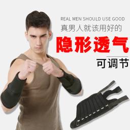 Peso totalmente ajustável no tornozelo para homens e mulheres, ginásio Fitness Gear, braço e perna, 1 kg por par, novo - Image 3