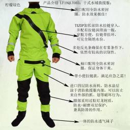 Roupa seca de caiaque, surf, mergulho, caiaque, água seca, látex, trilha, pesca - Image 3