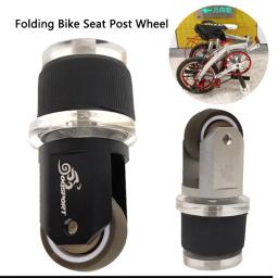 Roda de bicicleta dobrável, atualizada, 14, 16, 20 polegadas, fácil empurrar, para roda de estacionamento, 3.5cm de diâmetro - Image 1