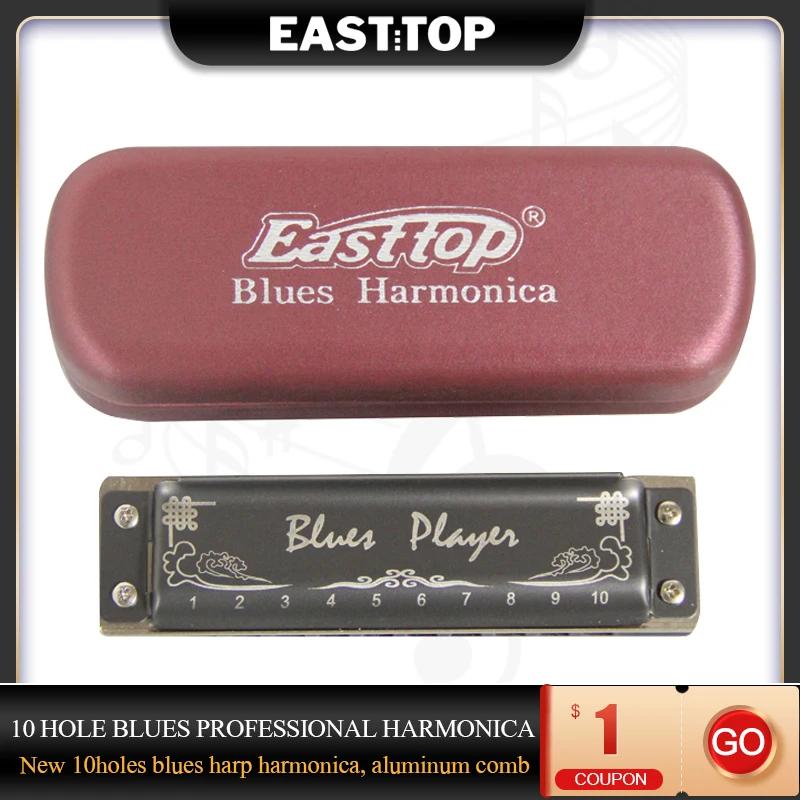 EASTTOP-gaita profissional com estojo para iniciantes e adultos, 10 furos, gaita, blues harpa, PR020AL, Upgrade - Image 1