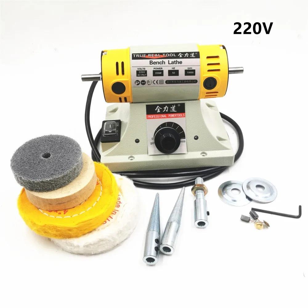 110v/220v 350w máquina de polimento pedra diy carpintaria jade jóias dental bancada torno máquina moagem lixar ferramentas - Image 1