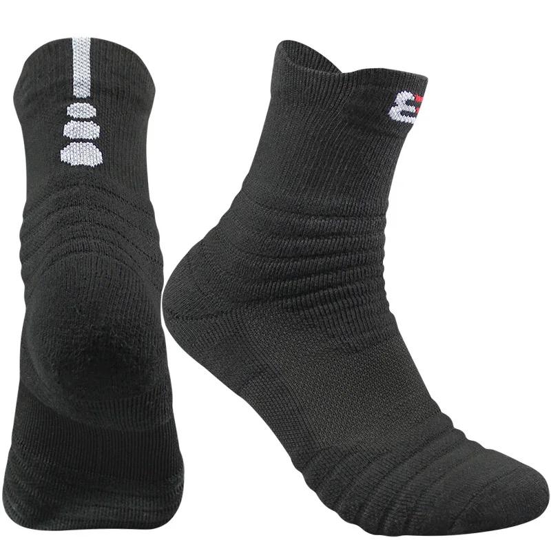 Meia de Compressão para Homens, Esportes Profissionais, Ciclismo, Desempenho ao Ar Livre, Basquete Elite, Fitness, Corrida, Atlético, Menino - Image 1