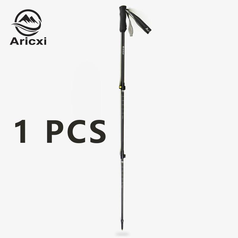Aricxi-guia de caminhada ajustável, ultraleve, para trilhas e caminhadas, em fibra de carbono - Image 1