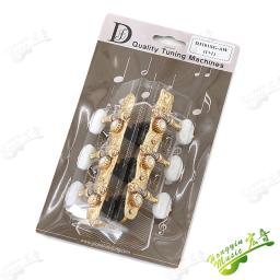 Cabeças de afinação de guitarra clássica, cabeças de máquina, dragão phoenix, alívio esculpido, cobre puro, sintonizadores de concha 3l3r, acessórios de guitarra - Image 6