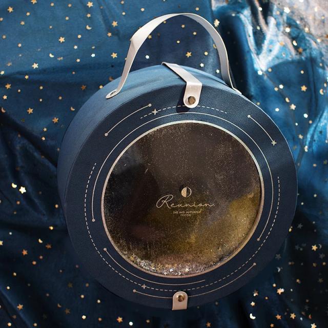 Caixa de Presente Tridimensional Céu Estrelado para Natal e Aniversário - Ideal para Meninos e Meninas