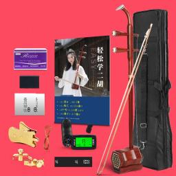 Chinês erhu huqin instrumento de cordas folclóricas haste plana myanmar mogno primária cor nenhuma pintura profissional música acessórios erhu - Image 1