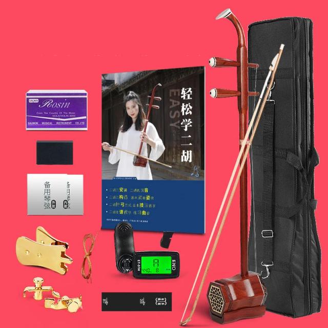 Erhu Chinês: Instrumento Folclórico de Cordas em Mogno Natural - Acessórios e Música Profissional