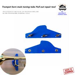 Ferramentas de manutenção de instrumentos de vento, tubo de afinação principal de chifre de trompete, ferramenta de reparo removível, manutenção de assistência - Image 1
