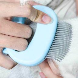 Escova de massagem para animais de estimação, pente em forma de concha, removedor de pelos de cães e gatos, ferramenta de massagem, 1 peça - Image 1