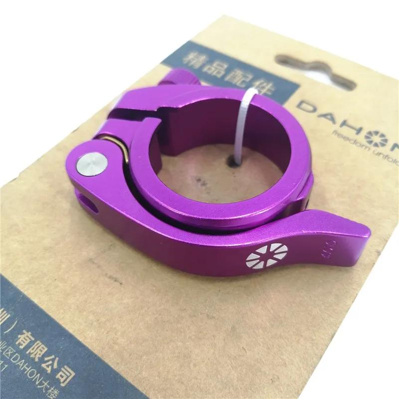 BMX bicicleta dobrável espigões braçadeiras, BMX braçadeira de assento, ciclismo peças de bicicleta, 41mm, 40mm, BYA412, Sp8 - Image 1