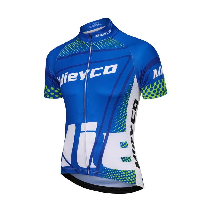 Homens respirável ciclismo jersey set, treino, MTB esporte corrida, roupa de bicicleta, curto bicicleta roupas, verão - Image 1