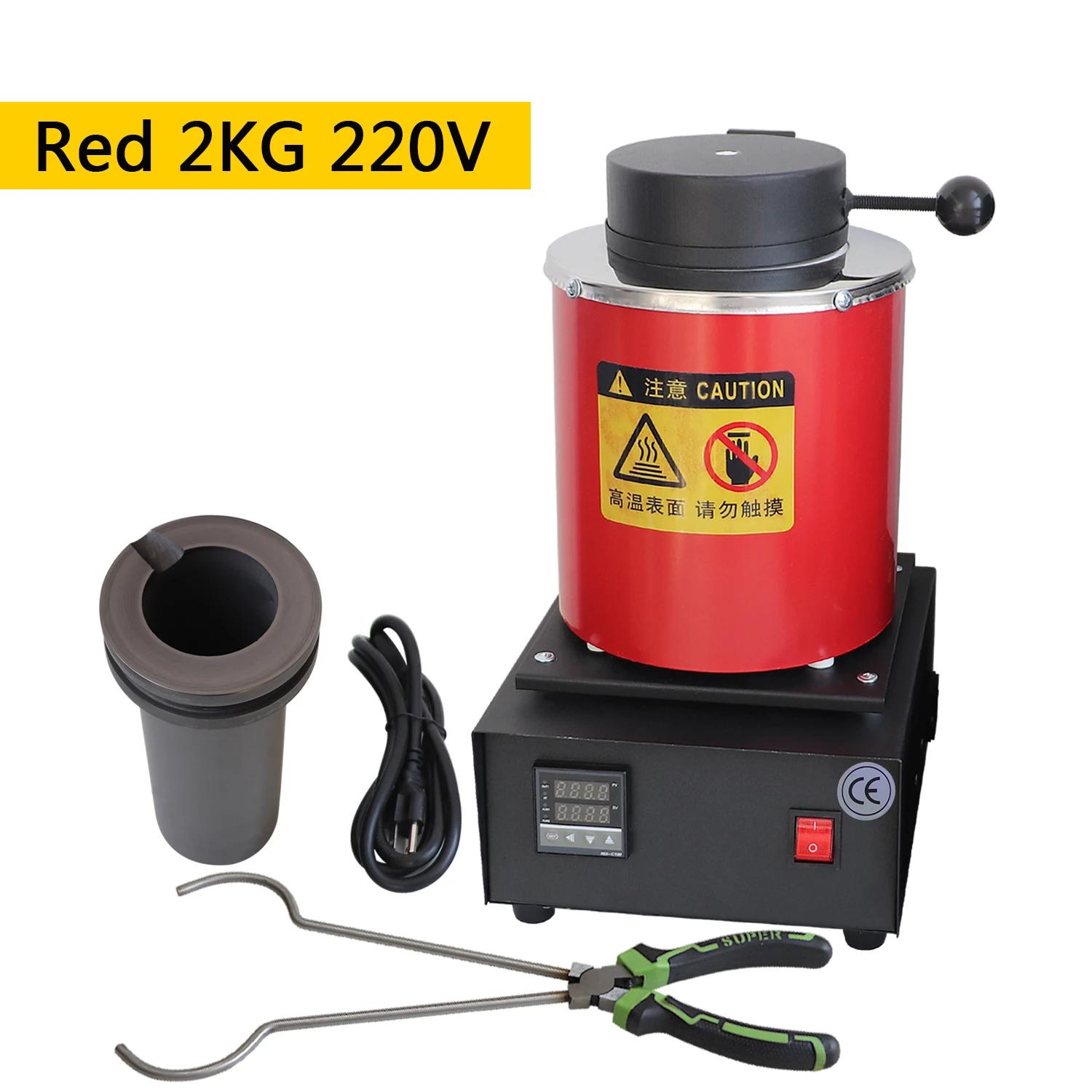 1/2/3kg 1400w 2000f fornalha de fusão elétrica digital com cadinho de grafite para sucata de fusão, prata, ouro, cobre, alumínio 110/220v - Image 1