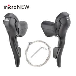 Micronew bicicleta de estrada shifter 2*10 velocidade para 22.2-23.8mm guiador 7/8/9 velocidade alavancas de controle duplo - Image 1