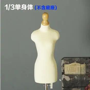 Manequim de Costura Feminino Metade do Corpo com Jóias Flexíveis para Moda em Mini Tamanho D237