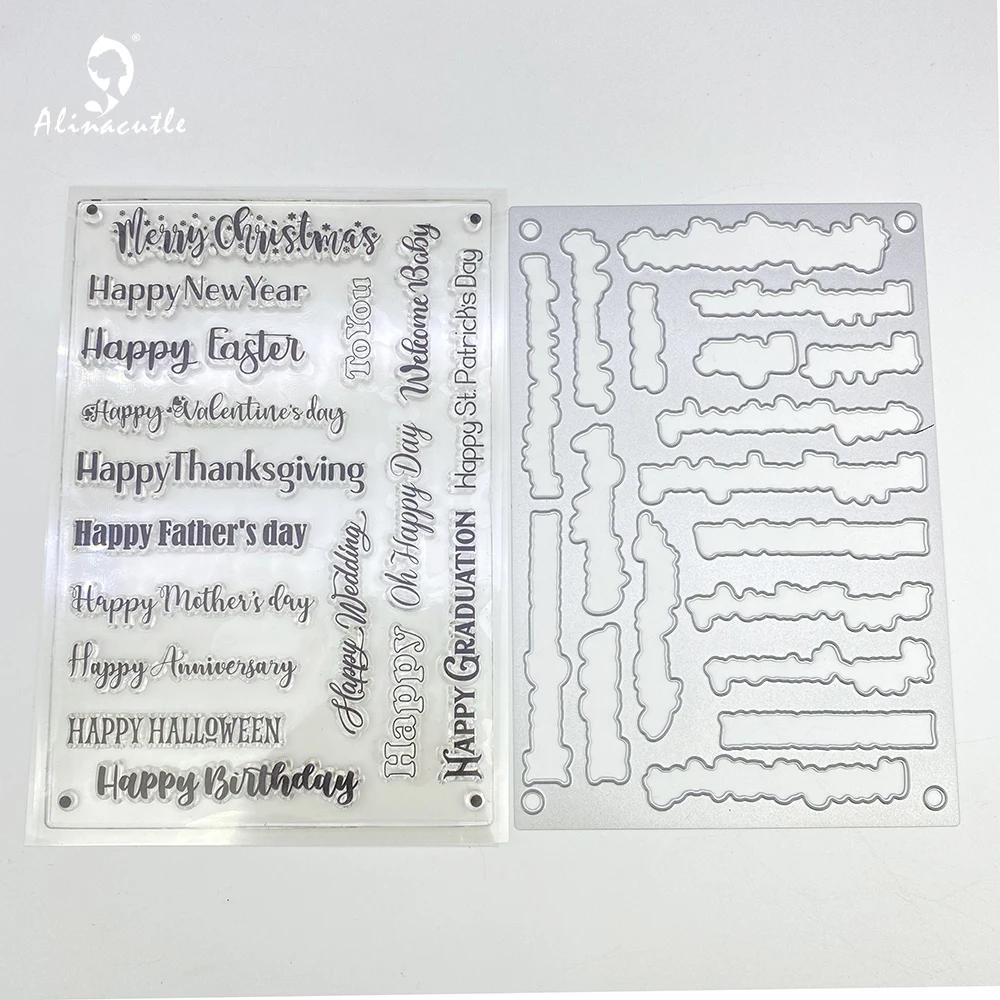 Alinacutle corte de metal cortado com selos claros conjunto de festival sentimento scrapbooking papel artesanato modelo de cartão de álbum artesanal - Image 1