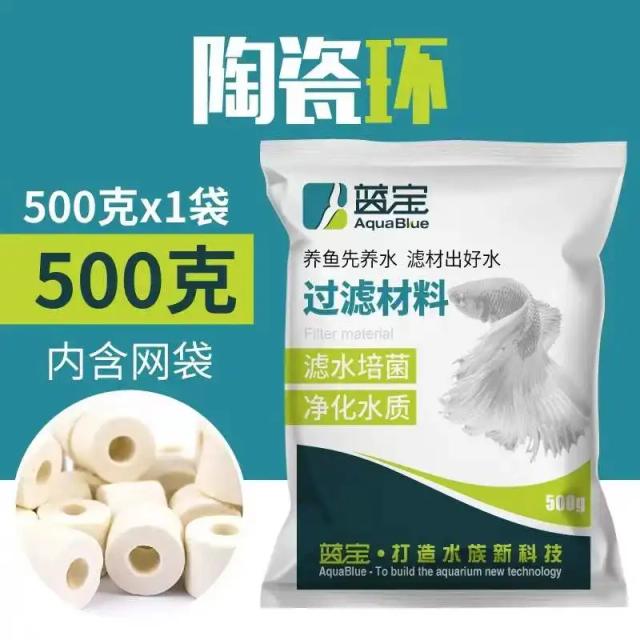 Filtros para Aquário: Anéis Cerâmicos, Carvão Ativado e Biobolas para Água Cristalina - Saco de 500g