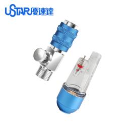 Ustar airbrush rápida mudança conector (1/8 '') com ajuste de fluxo de ar escala modelo ferramentas de pulverização - Image 4