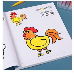 Livros para colorir e desenhar infantil, livro de arte fácil de aprender de 1 a 3 a 6 anos para crianças - Image 5