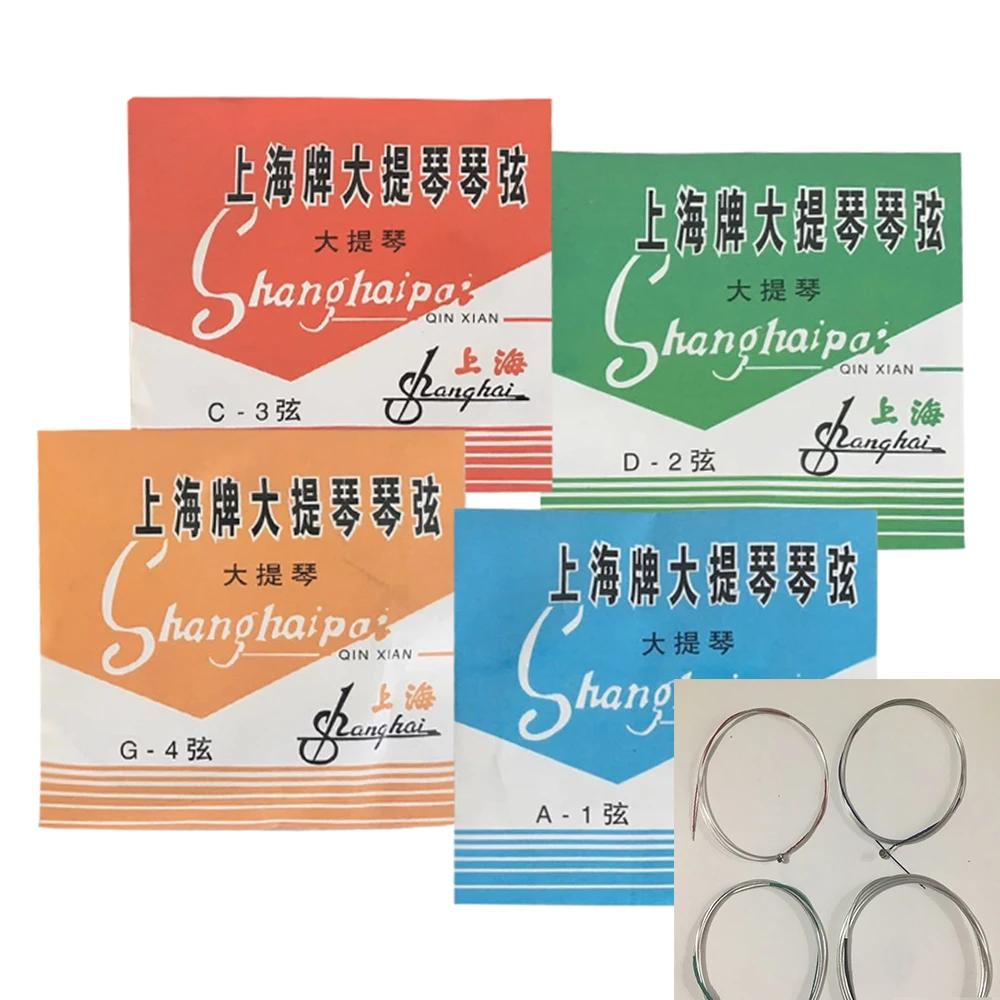 Xangai marca cordas de violoncelo aço corda a1 d2 g3 c4 violoncello 1/8 & 1/4 & 1/2 & 3/4 & 4/4 cordas acessórios violoncelo - Image 1