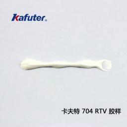 Frete grátis 45g adesivo industrial de silicone, cola transparente branca de borracha e plástico 704b rtv - Image 4