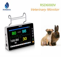 Vet Monitor Veterinary Equipment, 8 "para animais, animais de estimação, cães com SpO2, ECG, NIBP, Temp, Resp, PR Functions - Image 2