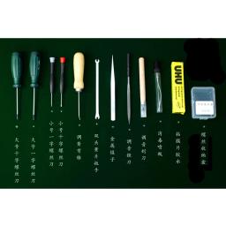 Conjunto de ferramentas de ajuste de reparação de gaita de benge conjunto de 12 peças kit de ferramentas de manutenção de gaita - Image 3