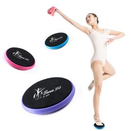 Disco de ginástica para balé e dança, voltagem para melhorar o equilíbrio e o giro das pistas de dança - Image 1