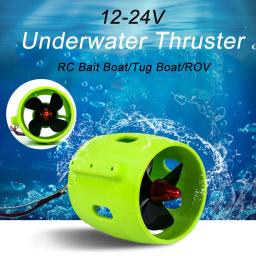 Motor sem escova subaquático com 4 lâminas, barco isca RC, motor subaquático, acessório robótico, 12-24V, 20A - Image 2