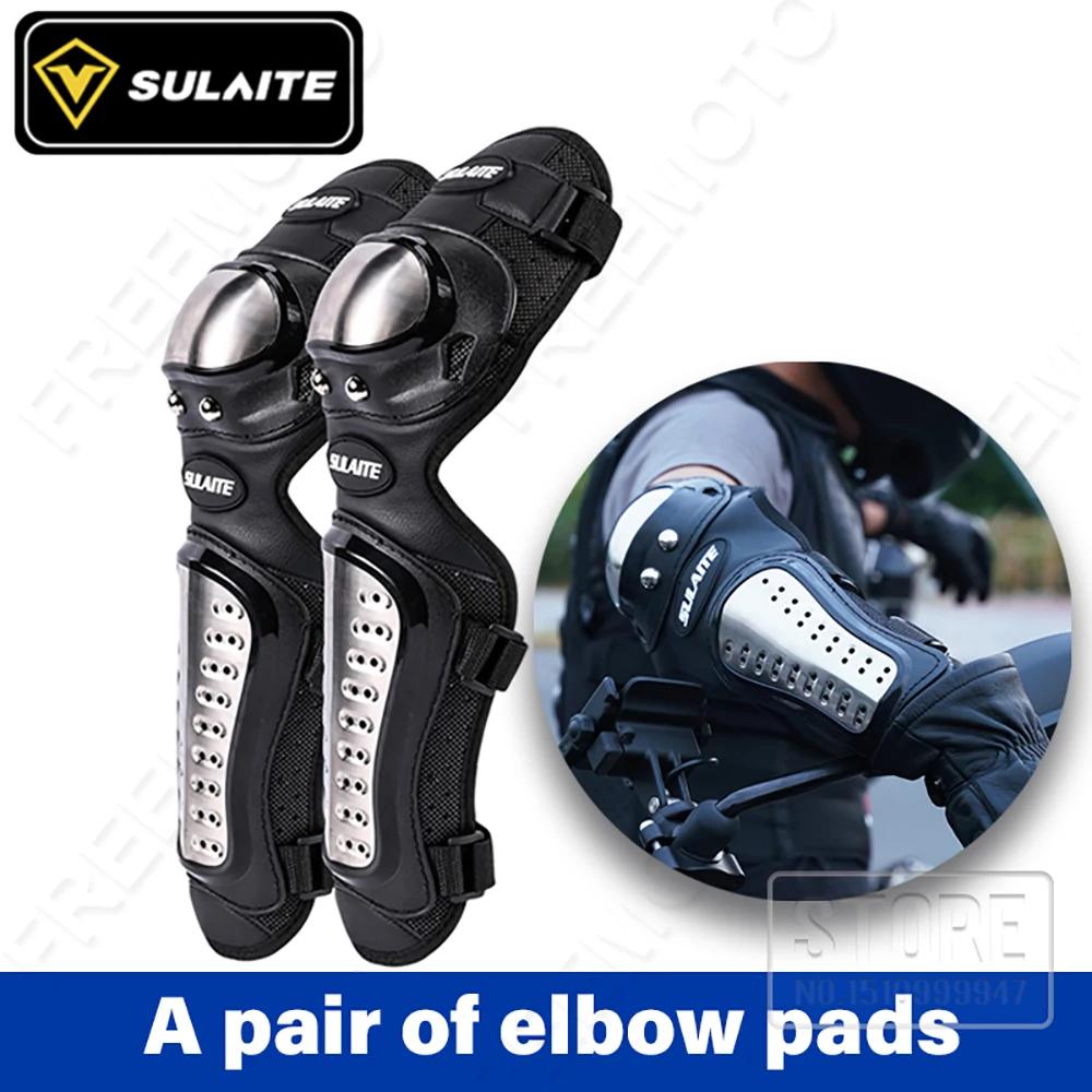Sulaite motocross inoxidável joelheiras da motocicleta cotovelo proteção equipamentos de corrida para snowboard moto hóquei escalada - Image 1
