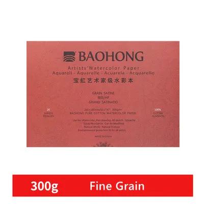 Papel Aquarela Profissional Baohong 100% Algodão 300g com 20 Folhas para Desenho e Pintura