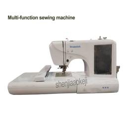 Máquina de costura multifuncional do agregado familiar, máquina pequena mecânica do bordado do computador, 220V, 45W, 1PC - Image 1