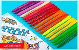 Maped-lápis de plástico rígido sem sujeira para crianças, conjunto de canetas coloridas grafite, material de arte para desenho, 12/24/36 cores - Image 6