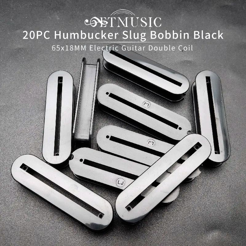 Bobina dupla de guitarra elétrica, bobina preta de bomba, captador de corcunha, 20 peças - Image 1