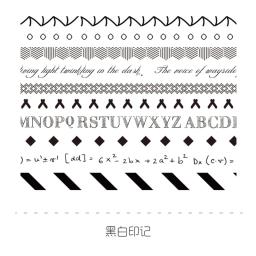 Conjunto de fita decorativa washi para scrapbooking, vintage, geométrico, bonito, para álbum, planejador, diário, conjunto de 10 peças - Image 6